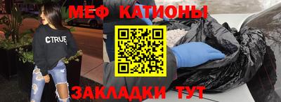 альфа пвп VHQ Свободный