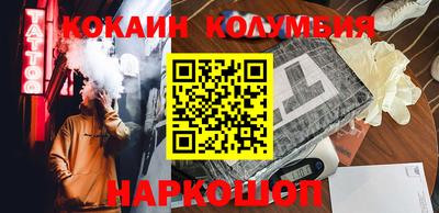 альфа пвп VHQ Свободный