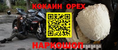 альфа пвп VHQ Свободный