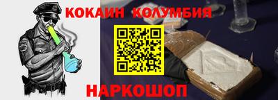 альфа пвп VHQ Свободный