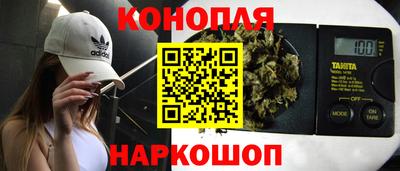 2c-b Севастополь