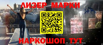 альфа пвп VHQ Свободный