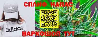 2c-b Севастополь