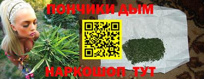 2c-b Севастополь