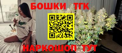 2c-b Севастополь