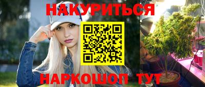 2c-b Севастополь