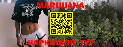 альфа пвп VHQ Свободный