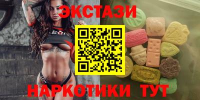 альфа пвп VHQ Свободный