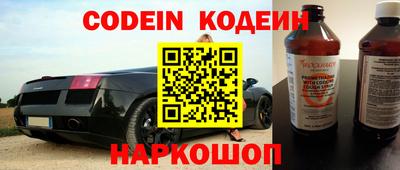 альфа пвп VHQ Свободный
