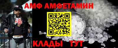 альфа пвп VHQ Свободный