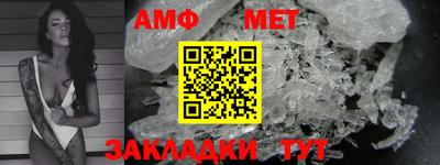 альфа пвп VHQ Свободный