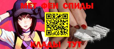 2c-b Севастополь
