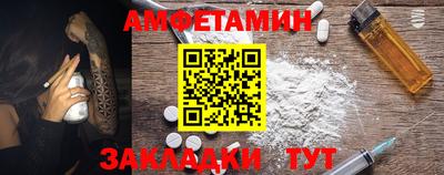 2c-b Севастополь