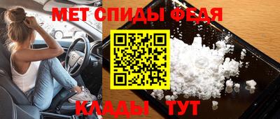 2c-b Севастополь