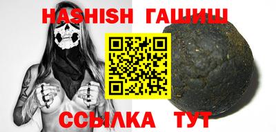 2c-b Севастополь