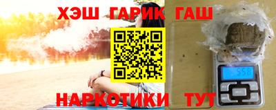 2c-b Севастополь