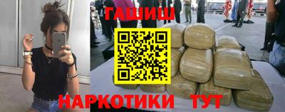 альфа пвп VHQ Свободный