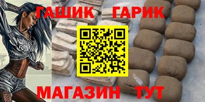 альфа пвп VHQ Свободный