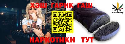 2c-b Севастополь