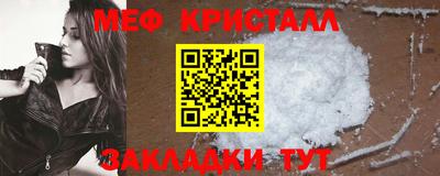 альфа пвп VHQ Свободный