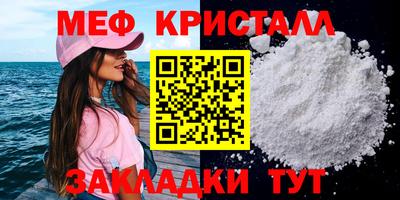 альфа пвп VHQ Свободный