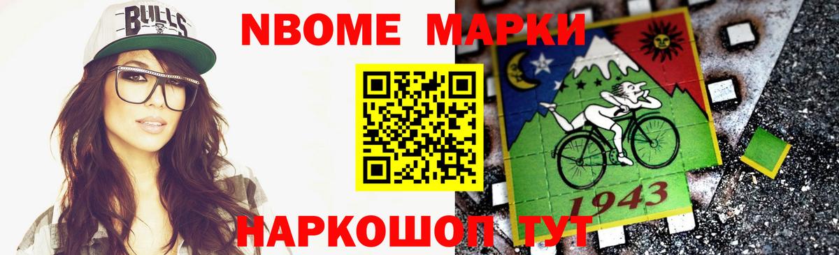 ЛСД экстази кислота  LSD-25 экстази  Нерюнгри  Вход с VPN  Лсд 25 экстази кислота 