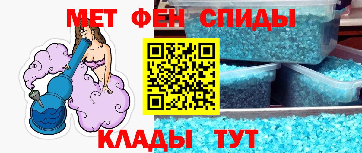 Гашиш  MDMA  Нерюнгри  Вход с VPN  Марихуана  МЕФ  